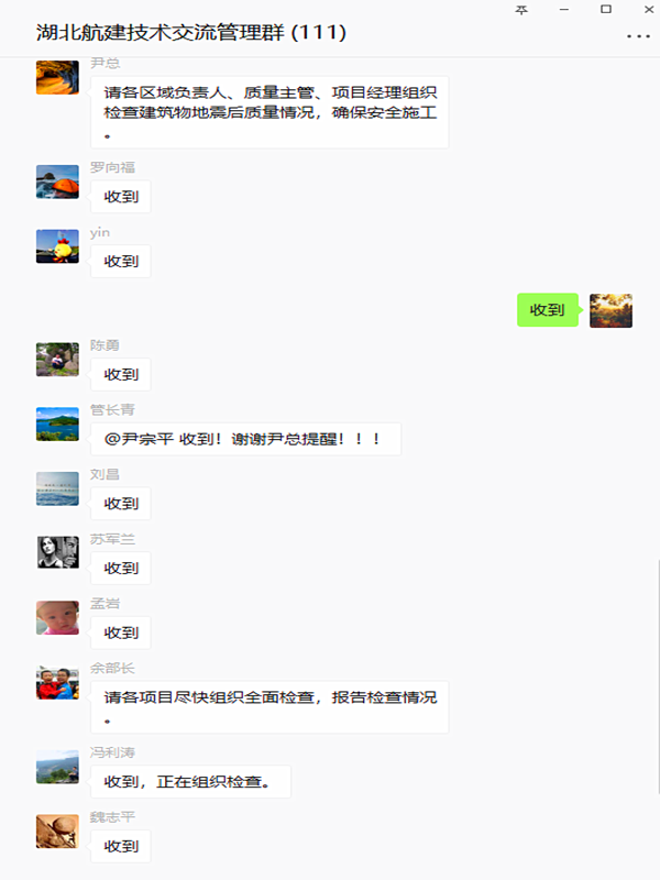 http://10.41.220.11/weaver/weaver.file.FileDownload?fileid=103934