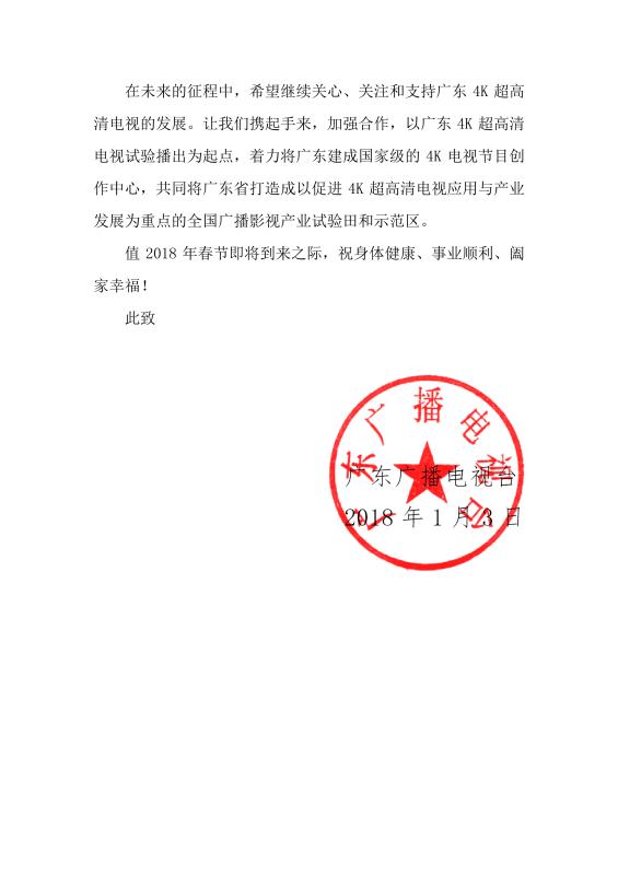 http://10.41.220.11/weaver/weaver.file.FileDownload?fileid=44065