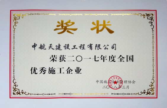 http://10.41.220.11/weaver/weaver.file.FileDownload?fileid=54707