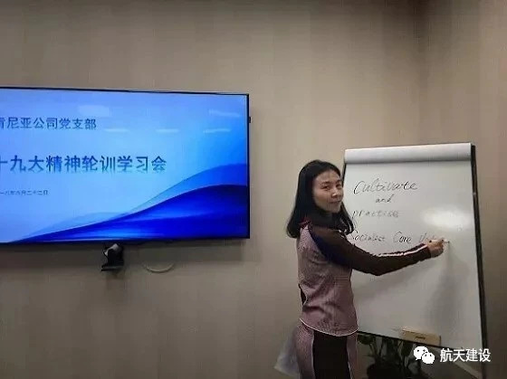 微信图片_20180829091346.jpg